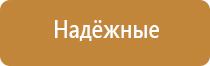 оборудование для ароматизации помещений